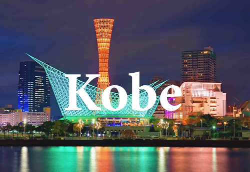 Thap cang Kobe